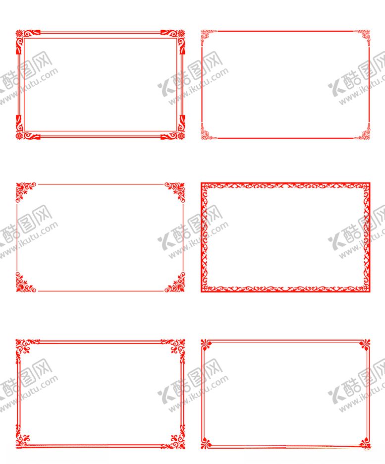 编号：89088209262029166337【酷图网】源文件下载-中式花纹边框