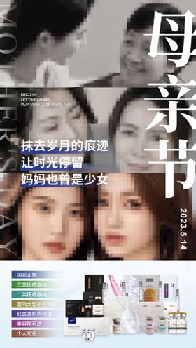 创意设计