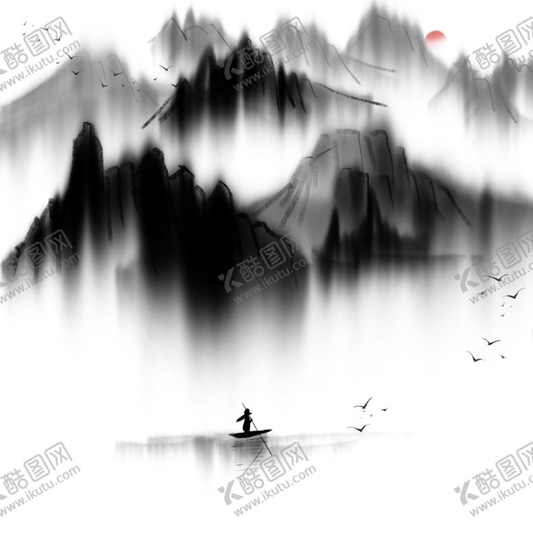 编号：44426610101132217628【酷图网】源文件下载-水墨山水