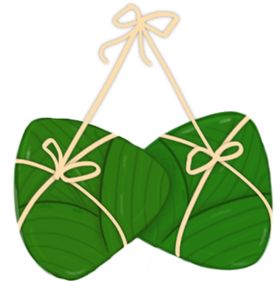 粽子
