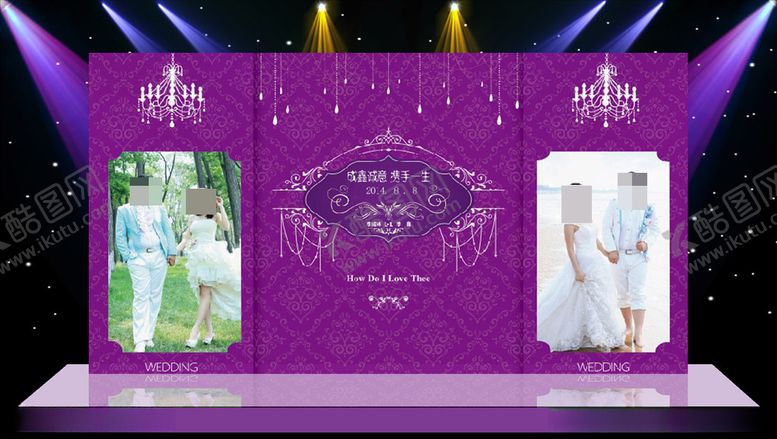 编号：77969305152211505054【酷图网】源文件下载-主体婚礼现场布置设计源文件素材