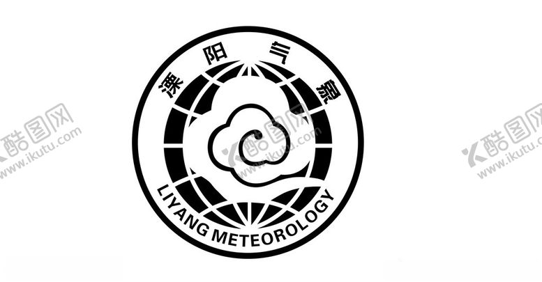 编号：56817801162251383502【酷图网】源文件下载-溧阳气象