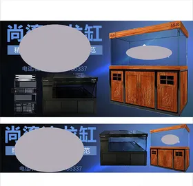 淘宝宝贝主图轮播banner