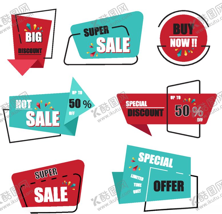 编号：65925910052141474143【酷图网】源文件下载-矢量标签素材