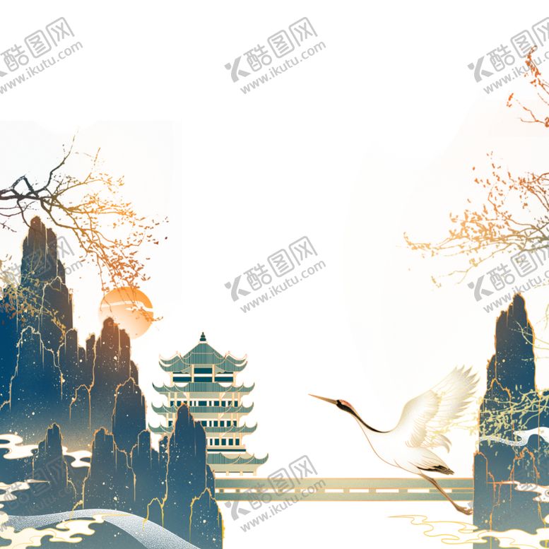 编号：20006205040600179096【酷图网】源文件下载-重阳节素材
