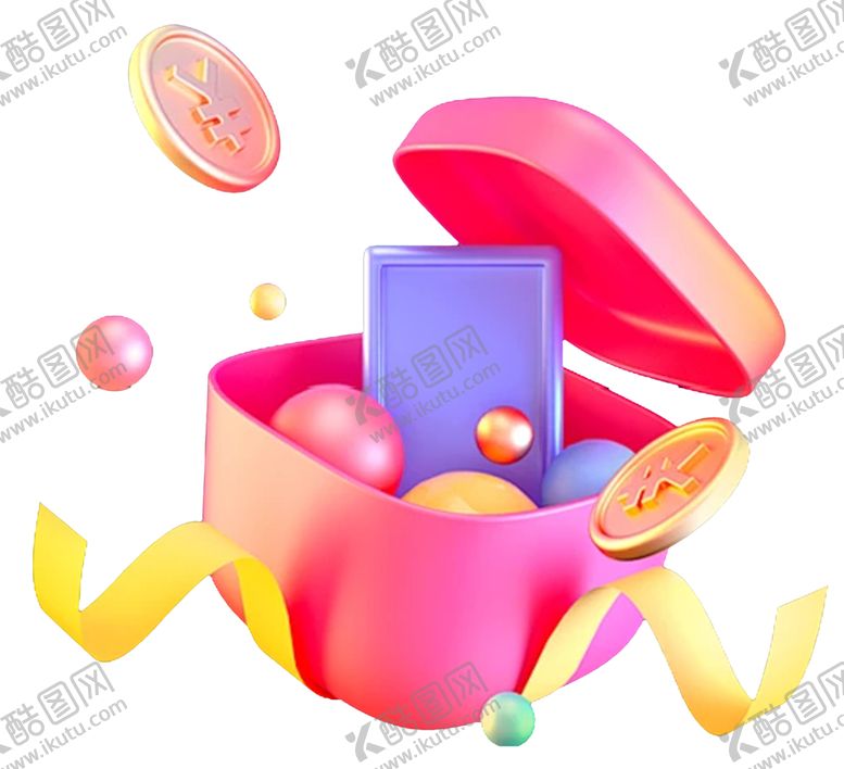 编号：78458302181411057463【酷图网】源文件下载-卡通礼盒素材