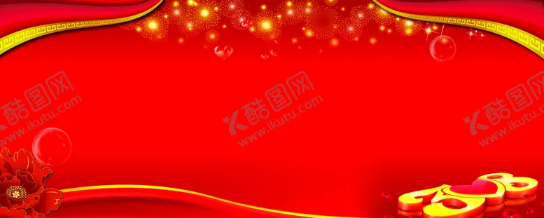 编号：78950209221716586803【酷图网】源文件下载-展板模板