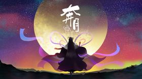 中国风景插画式建筑潮海报潮展板