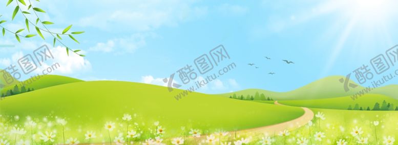编号：82400406252314476591【酷图网】源文件下载-草地蓝天唯美背景