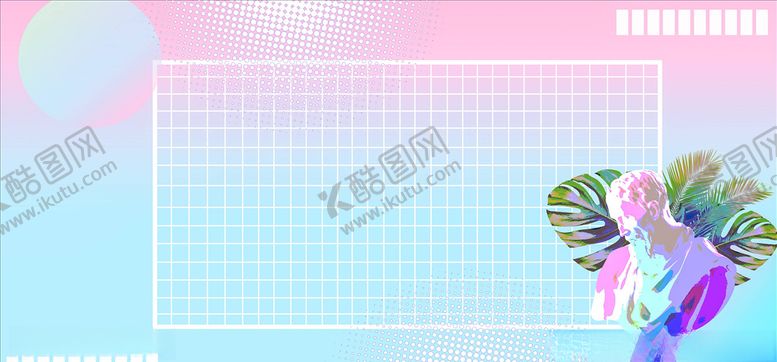 编号：23327805132304529900【酷图网】源文件下载-蒸汽波背景