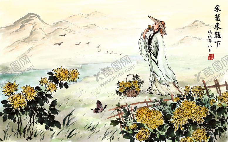 编号：15708409271234394179【酷图网】源文件下载-采菊东篱下