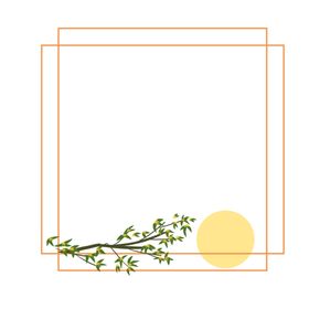 中秋节可爱桂树边框