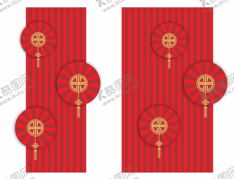 编号：46267601211328009112【酷图网】源文件下载-新年橱窗玻璃