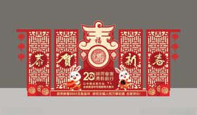 2023兔年新春美陈装饰