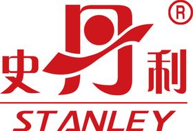史丹利logo