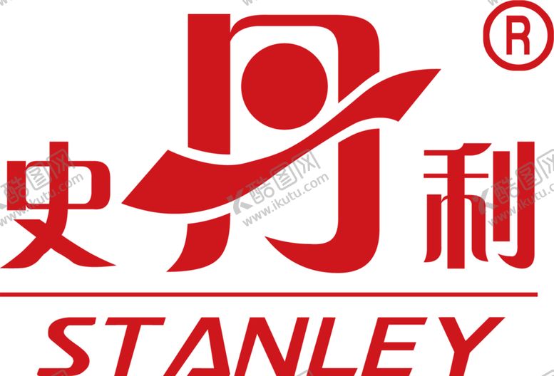 编号：21896707070549126588【酷图网】源文件下载-史丹利logo
