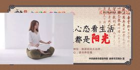 公益广告