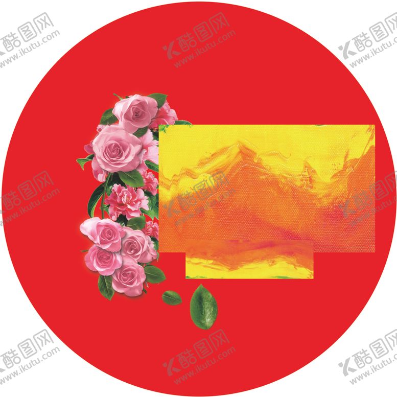 编号：68430409232344564396【酷图网】源文件下载-桌布