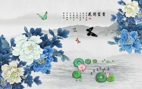 花开富贵