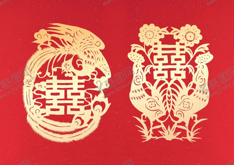 编号：68890709100248324557【酷图网】源文件下载-喜字剪纸