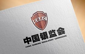 编号：09736109241316429284【酷图网】源文件下载-中国银监会 logo