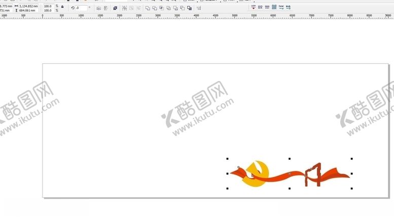 编号：61638210180755596634【酷图网】源文件下载-许昌元素剪影飘带
