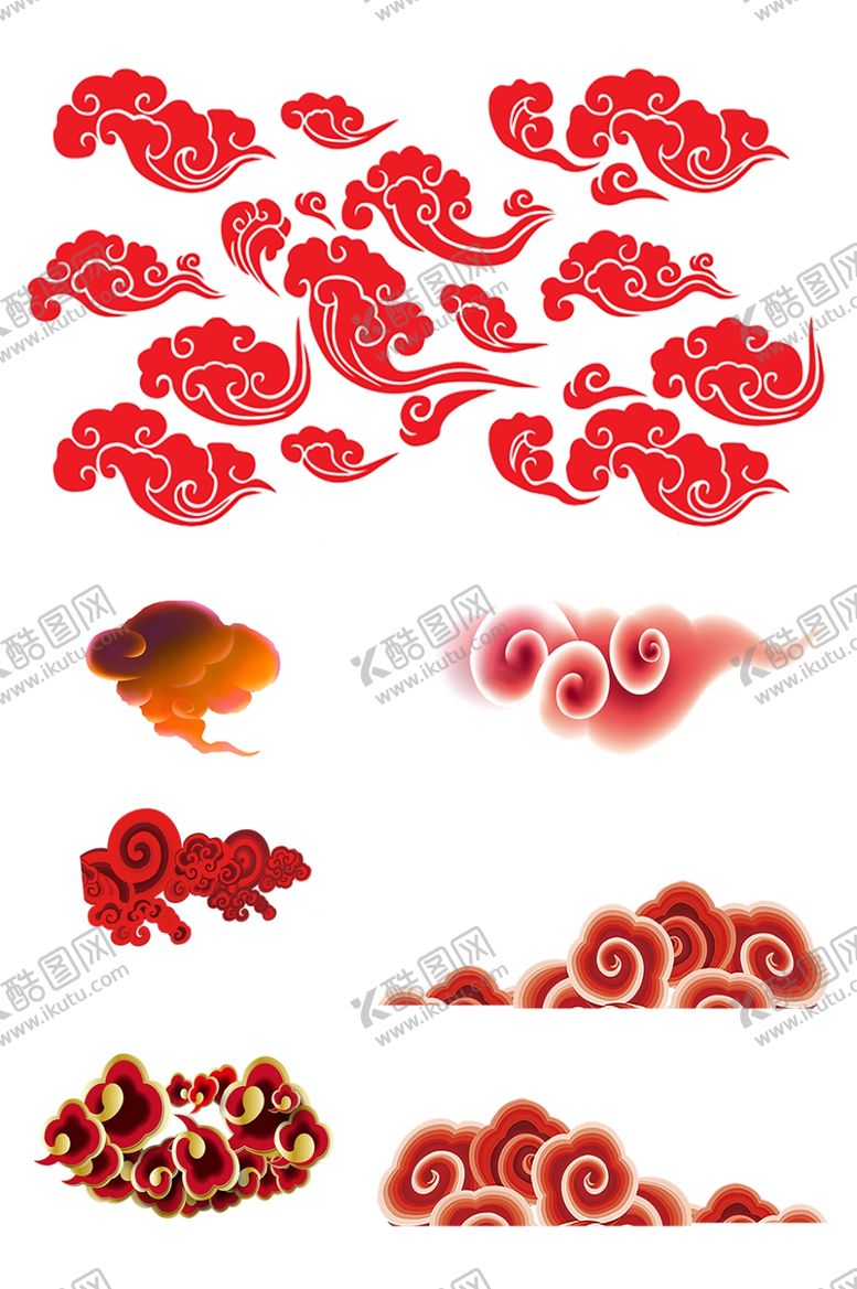 编号：49543604301021055691【酷图网】源文件下载-中国风祥云图案花纹底纹PNG