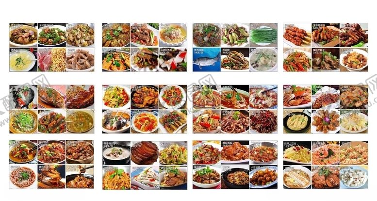 编号：67813310030208008914【酷图网】源文件下载-菜单菜品图