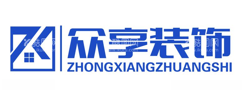 编号：22895903200109156079【酷图网】源文件下载-众享装饰logo标志