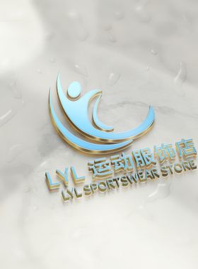 LYL运动服饰logo样机LYL效果图