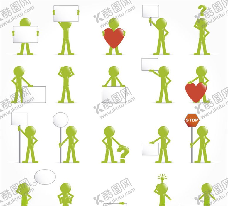 编号：76838110140829111184【酷图网】源文件下载-绿色小人设计矢量图