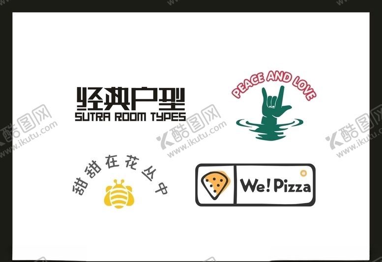 编号：57354505091741299675【酷图网】源文件下载-LOGO设计