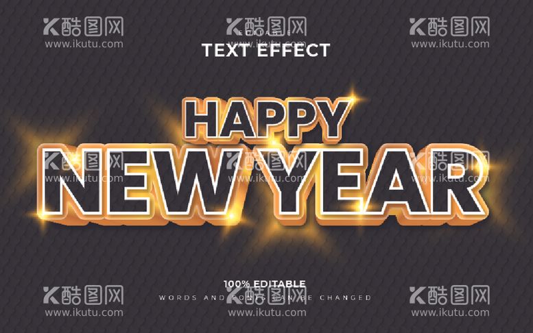 编号：82548401252202434989【酷图网】源文件下载-2022新年