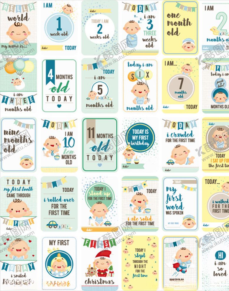 编号：32509009250713061066【酷图网】源文件下载-卡通素材插画卡通婴儿