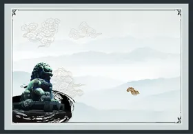 中国国风