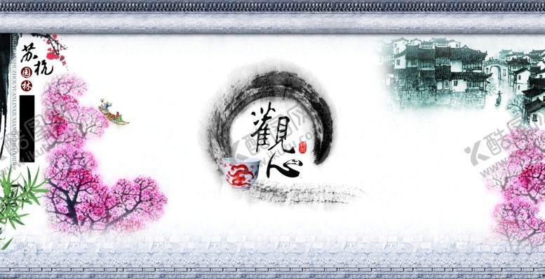 编号：52953610131523136121【酷图网】源文件下载-桃花