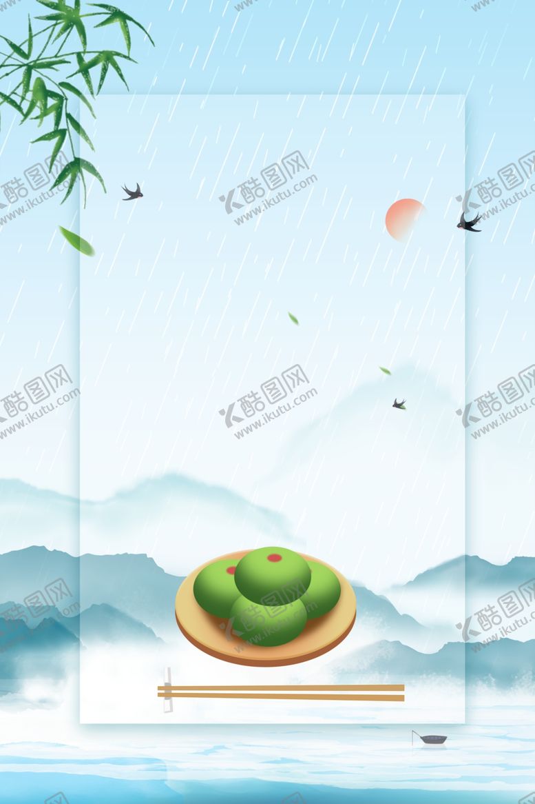 编号：41006310212127416978【酷图网】源文件下载-蓝色中国风背景
