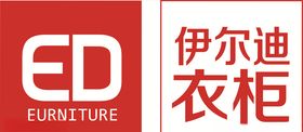 伊尔迪