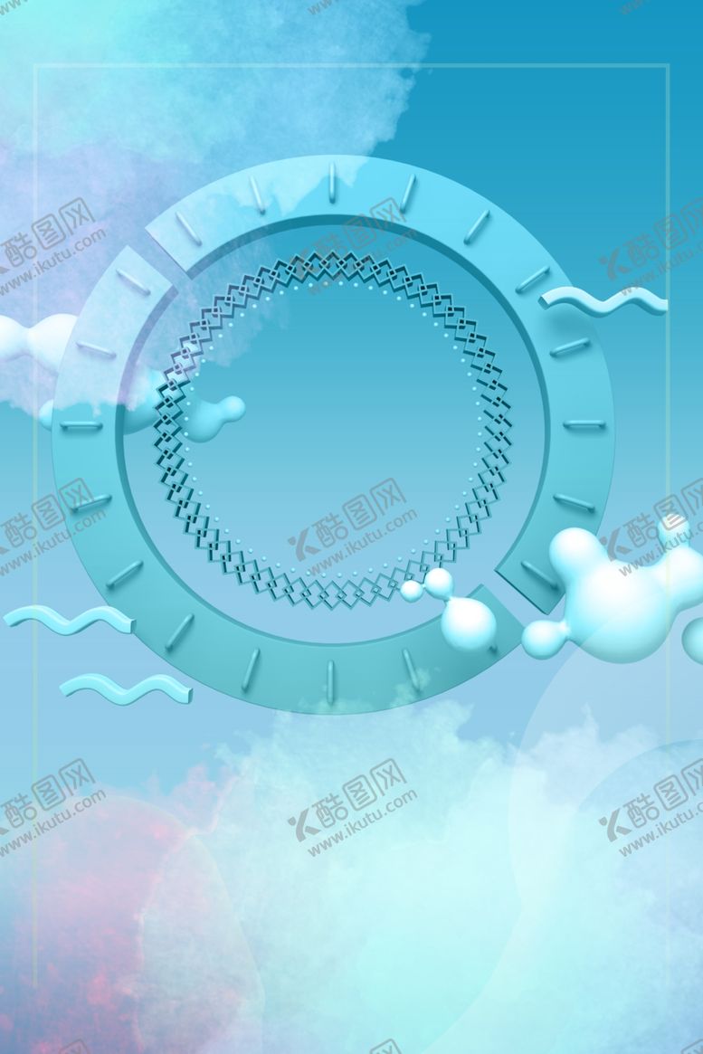 编号：54734110241453054719【酷图网】源文件下载-618广告