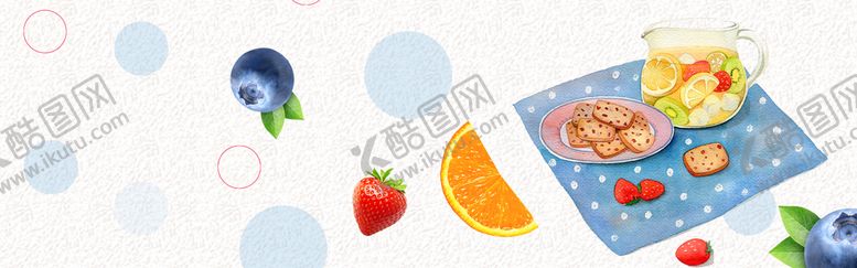 编号：25403609201137081276【酷图网】源文件下载-下午茶