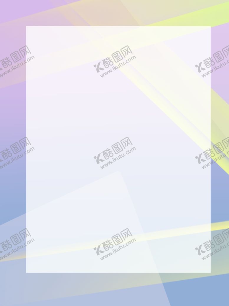 编号：10605704180046411227【酷图网】源文件下载-背景素材