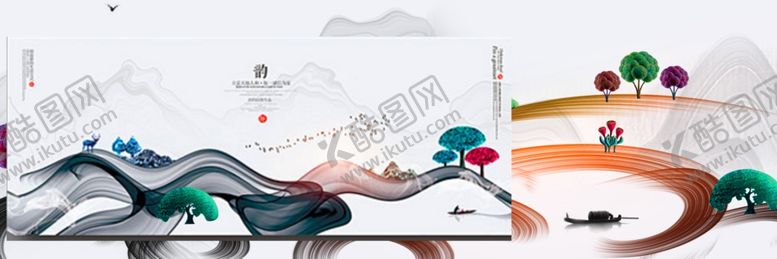 编号：77241209190216403839【酷图网】源文件下载-房地产海报