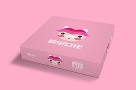 披萨盒样机