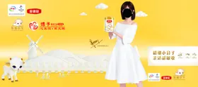 博宇孕婴童