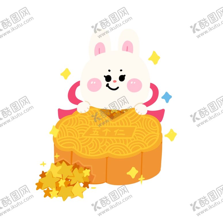 编号：73634702201524503628【酷图网】源文件下载-中秋兔子插画