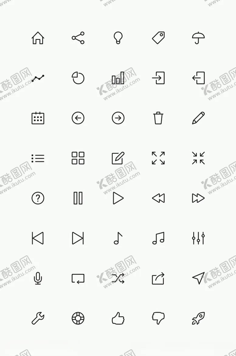编号：15983602100429055949【酷图网】源文件下载-icon按钮方向箭头图标
