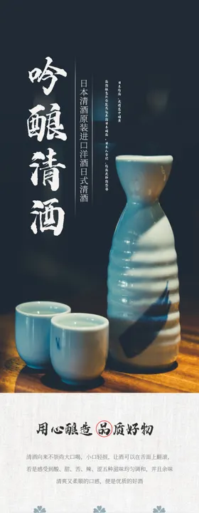 国潮电商