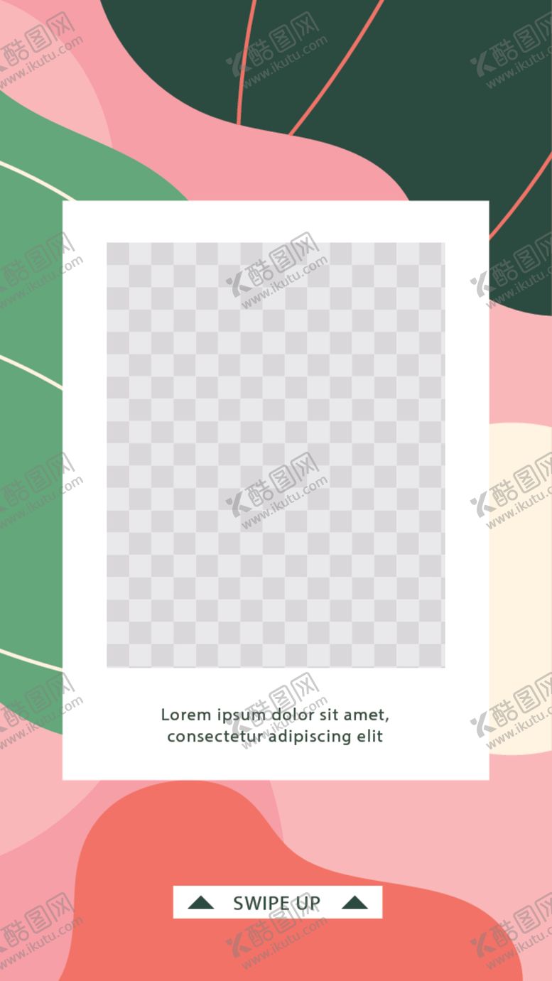 编号：47482809270023212130【酷图网】源文件下载-简约海报