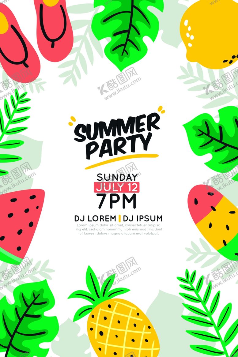 编号：77985609151850049674【酷图网】源文件下载-夏日海报