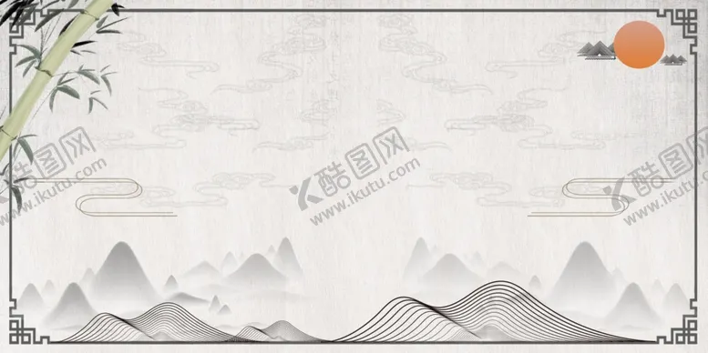 编号：96527504181252519978【酷图网】源文件下载-中国风水墨背景